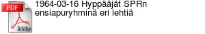 1964-03-16 Hyppjt SPRn ensiapuryhmin eri lehti